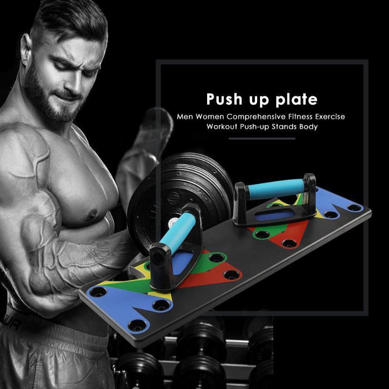 Power Press Push Up Board Nine System